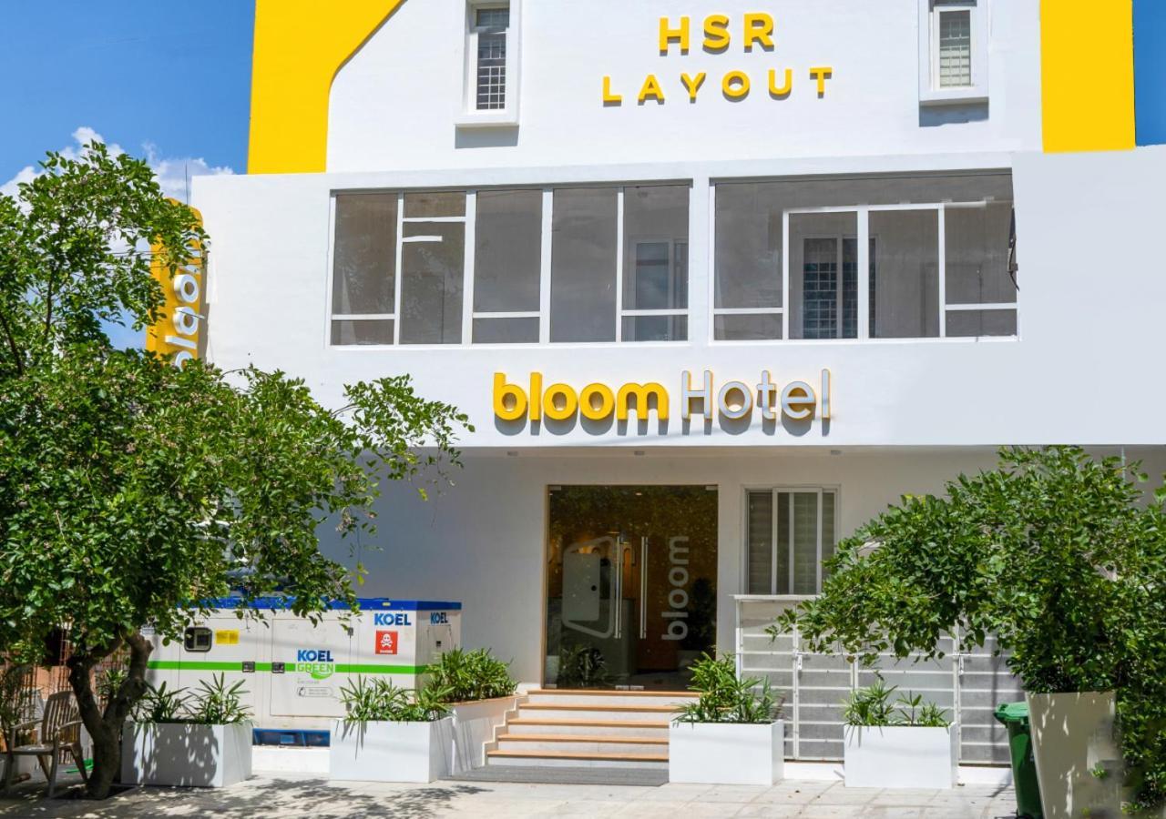 Bloom Hotel - Hsr Layout Sector 3 班加罗尔 外观 照片